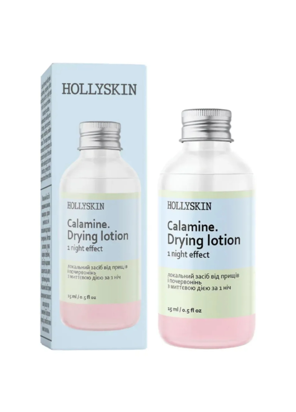 Локальний засіб від прищів з миттєвою дією за 1 ніч HOLLYSKIN Calamin. Drying Lotion 0244h