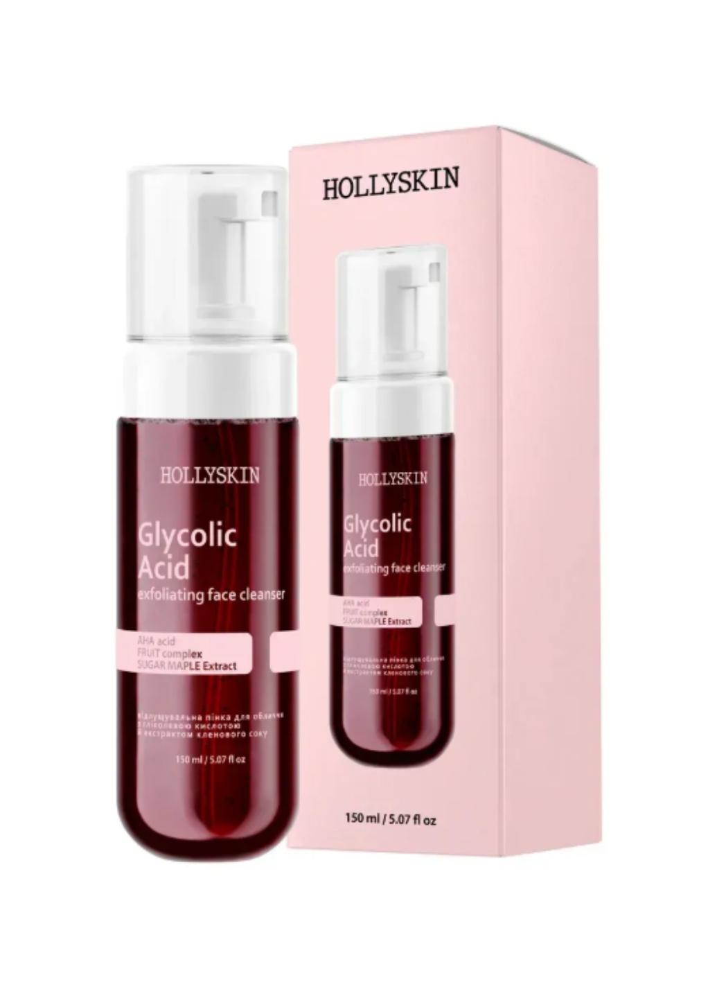 Відлущувальна пінка для обличчя з екстрактом кленового сиропу Glycolic Acid 0292h