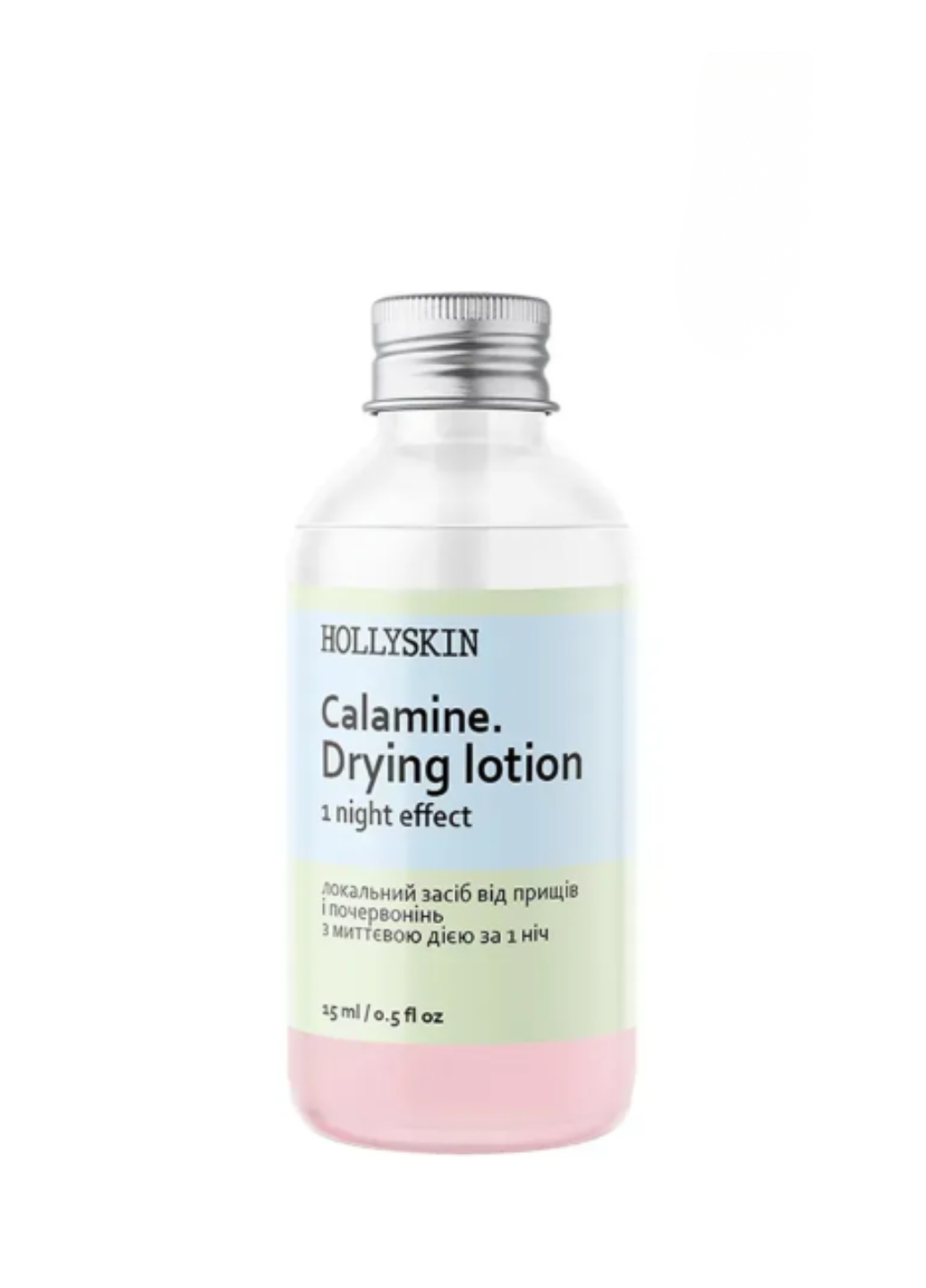 Локальний засіб від прищів з миттєвою дією за 1 ніч HOLLYSKIN Calamin. Drying Lotion 0244h